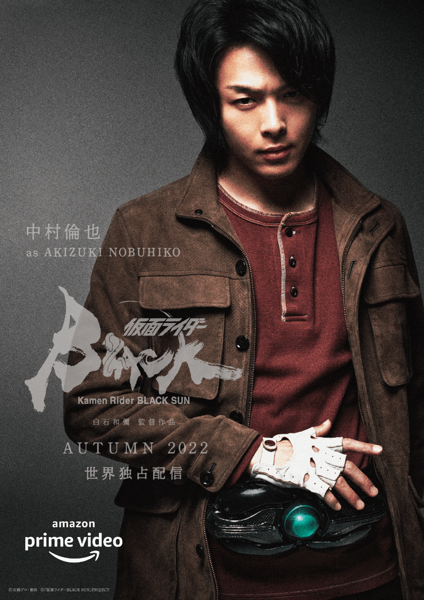 假面骑士黑日的海报-角色海报 日本