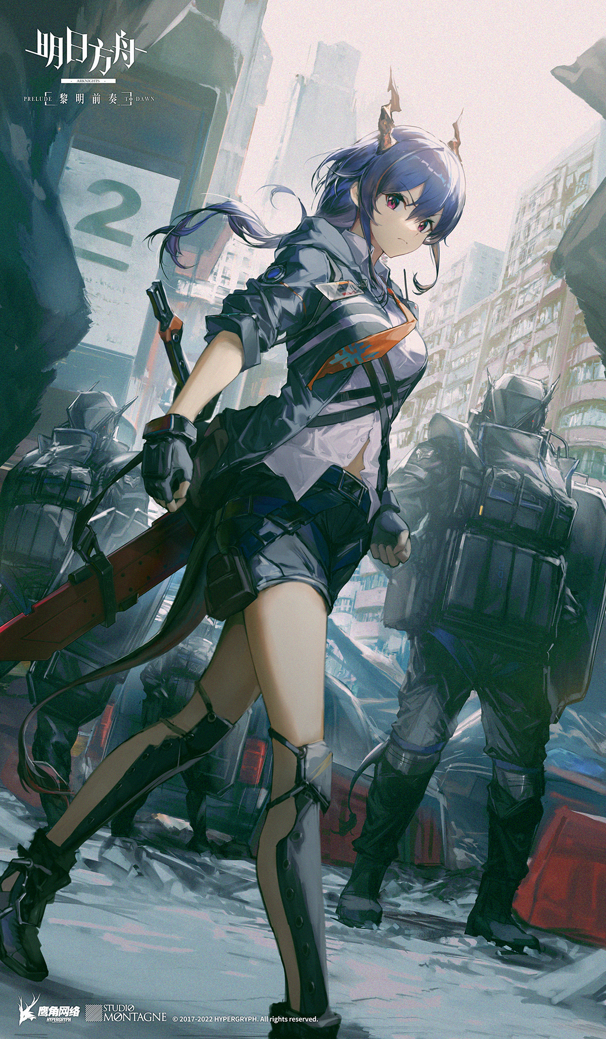 明日方舟：黎明前奏的海报-预告海报 中国大陆