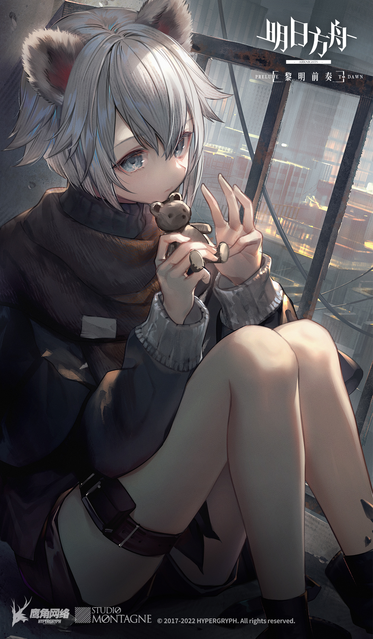 明日方舟：黎明前奏的海报-预告海报 中国大陆