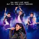 茱莉与魅影男孩