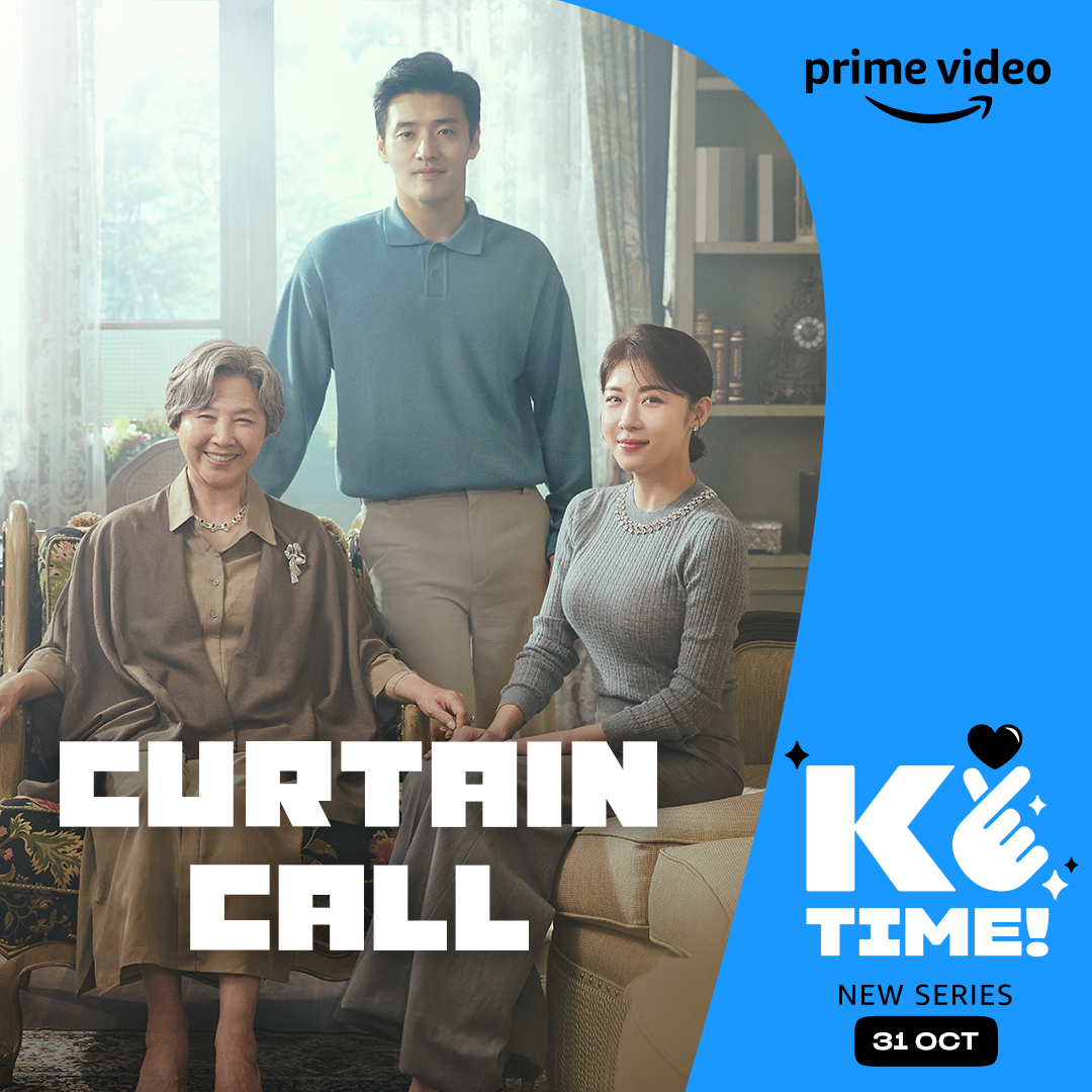 树立而死的海报-预告海报 美国