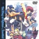 拳王：择日再战