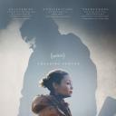 上帝的国度.海报