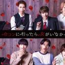 去联谊却发现没有女生