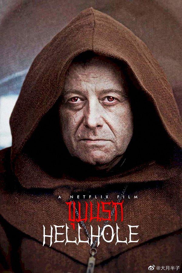 地狱之渊的海报-正式海报