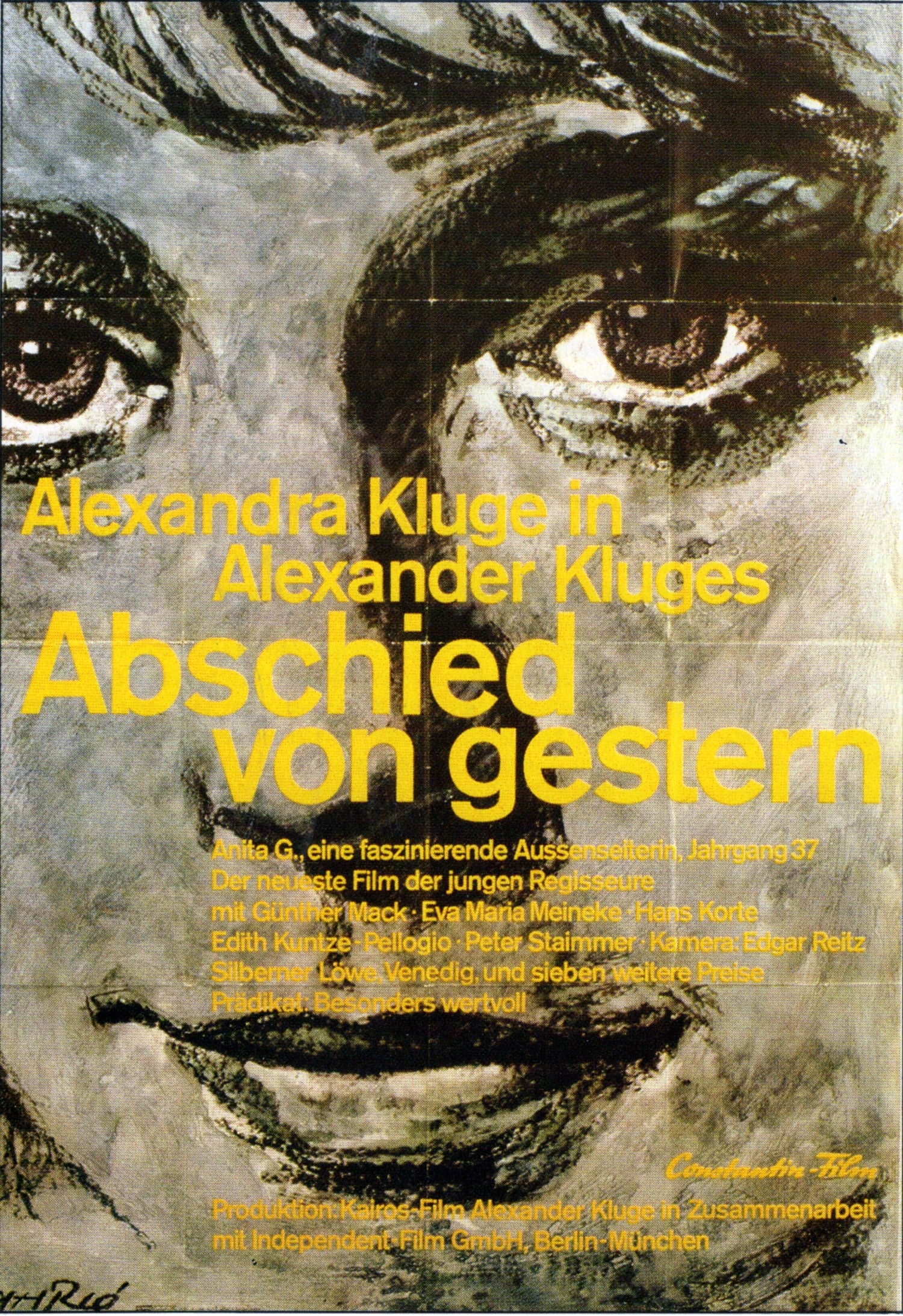 昨日女孩的海报-正式海报 德国