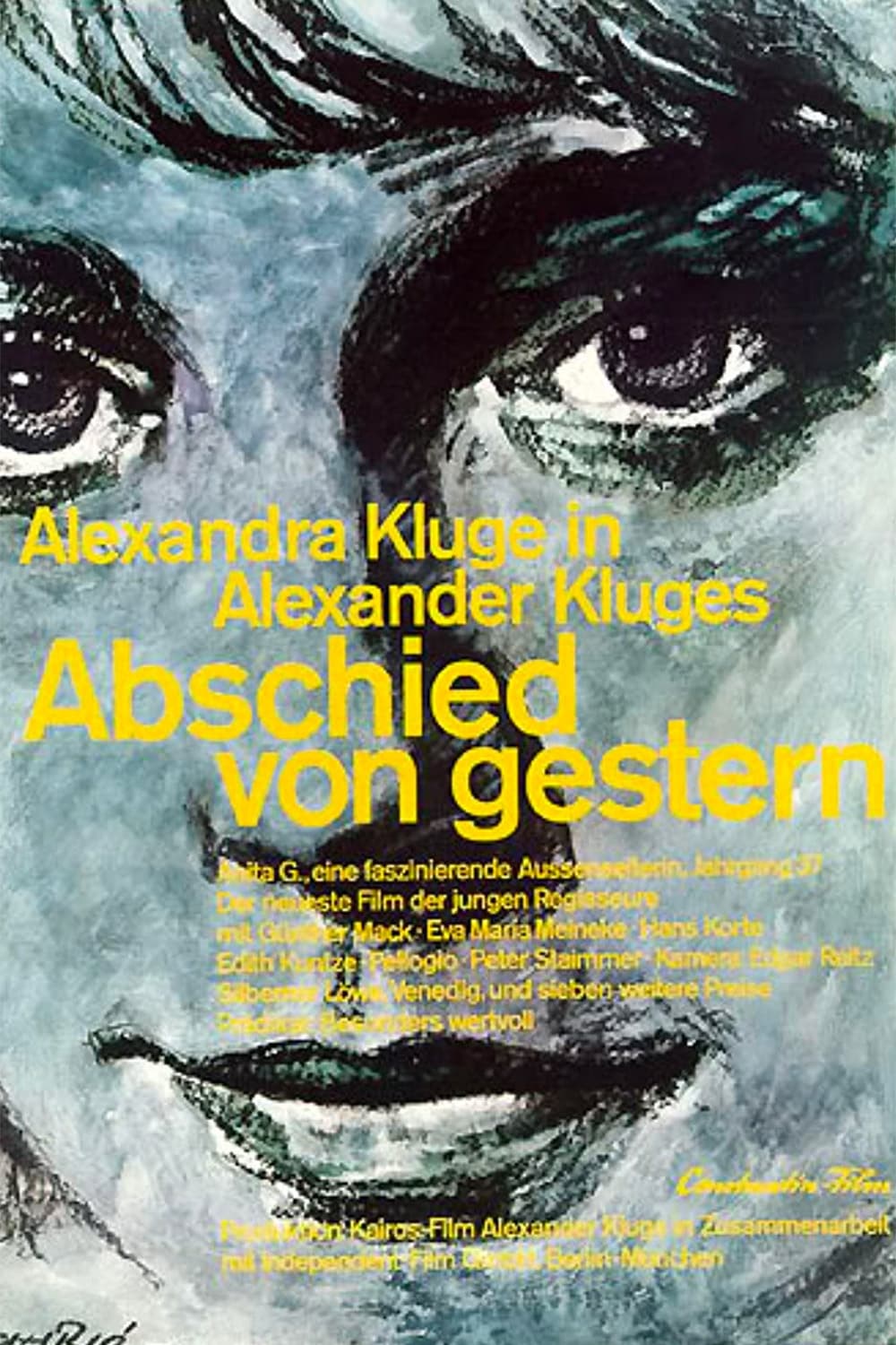 昨日女孩的海报-正式海报 德国