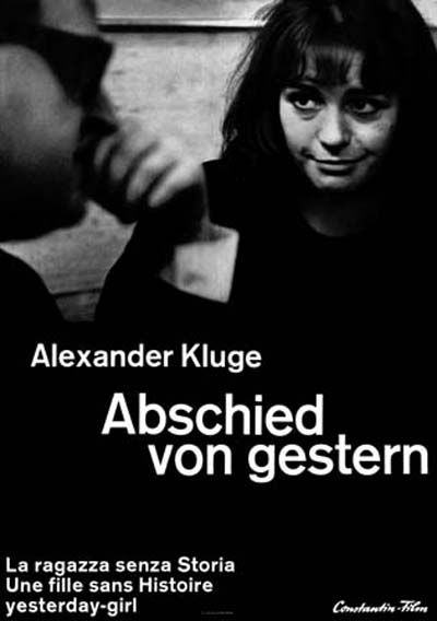 昨日女孩的海报-其他海报