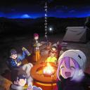 摇曳露营△ 剧场版.海报