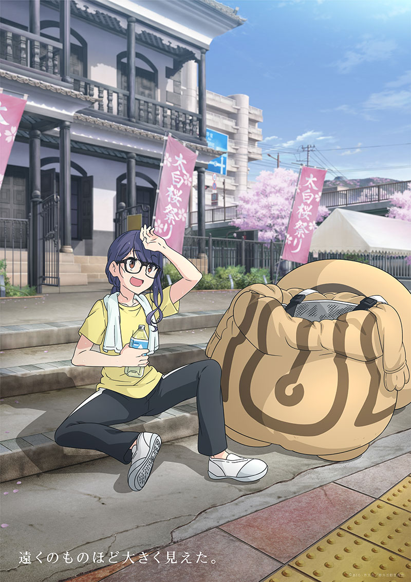 摇曳露营△ 剧场版的海报-角色海报