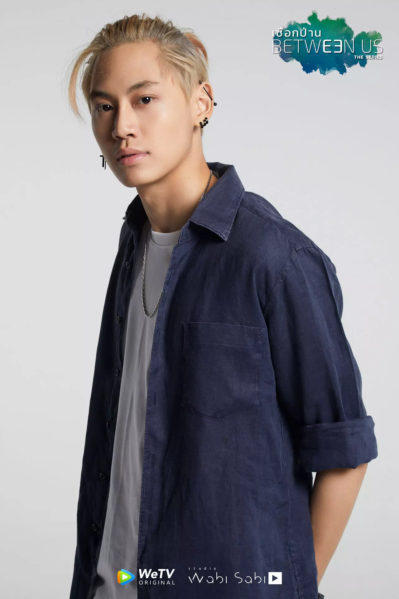 麻绳的海报-角色海报 泰国