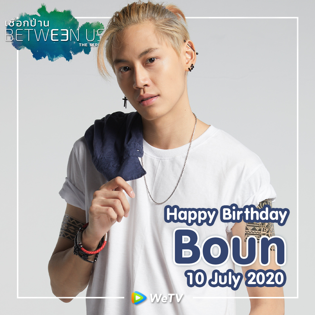 麻绳的海报-其他海报 泰国