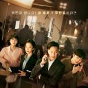 明星经纪人生存记