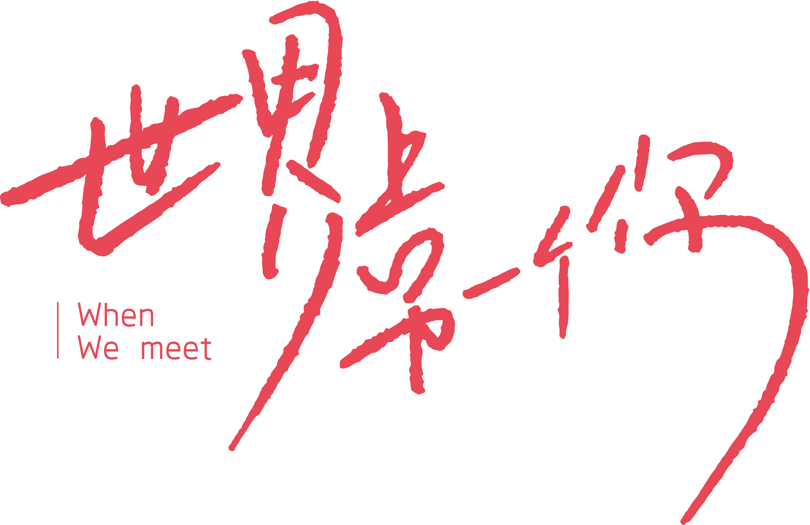 世界上另一个你的海报-其他海报 中国大陆