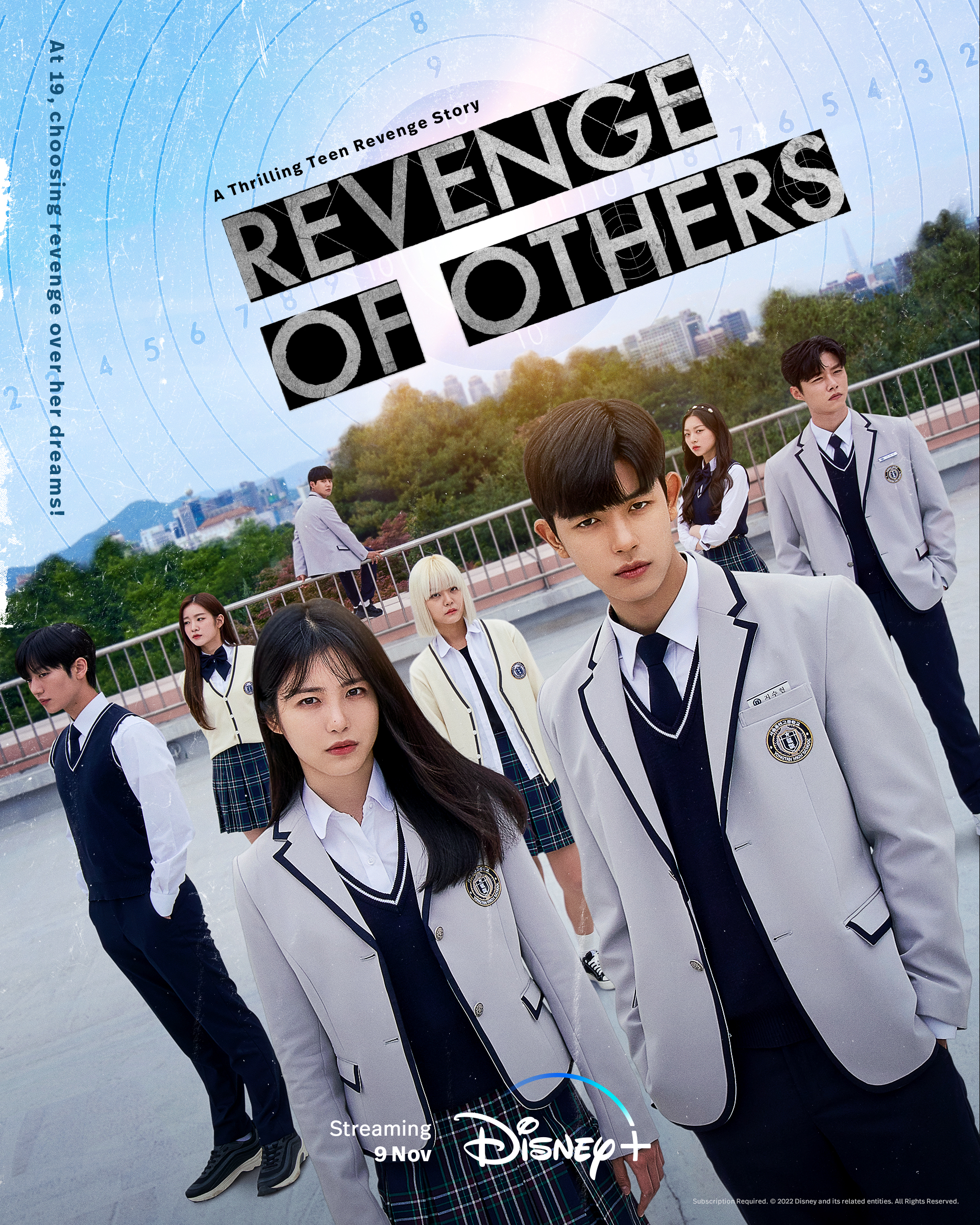 第三人称复仇的海报-正式海报 新加坡