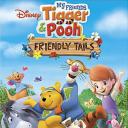 小熊维尼与跳跳虎：好朋友齐摆尾