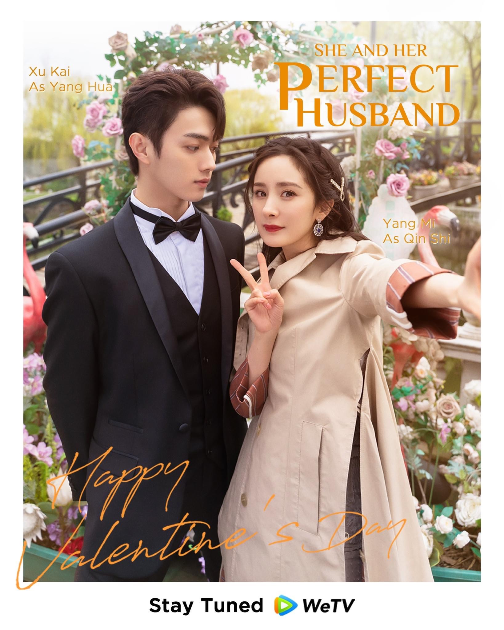 爱的二八定律的海报-正式海报 美国