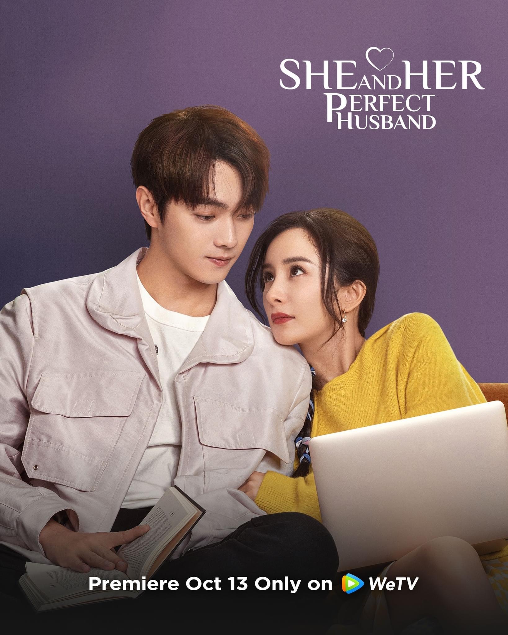 爱的二八定律的海报-正式海报 美国