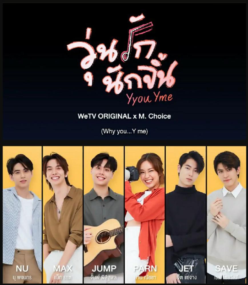 疯狂磕学家的海报-其他海报