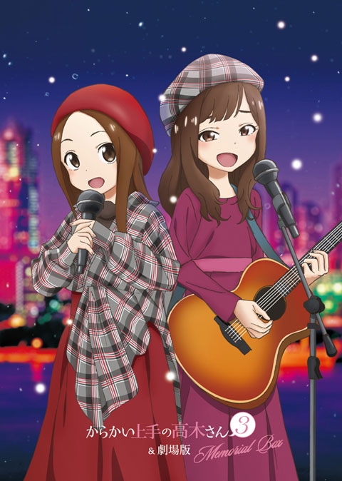 擅长捉弄的高木同学 剧场版的海报-其他海报