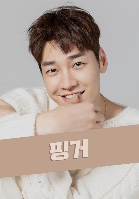 命定之人的海报-正式海报