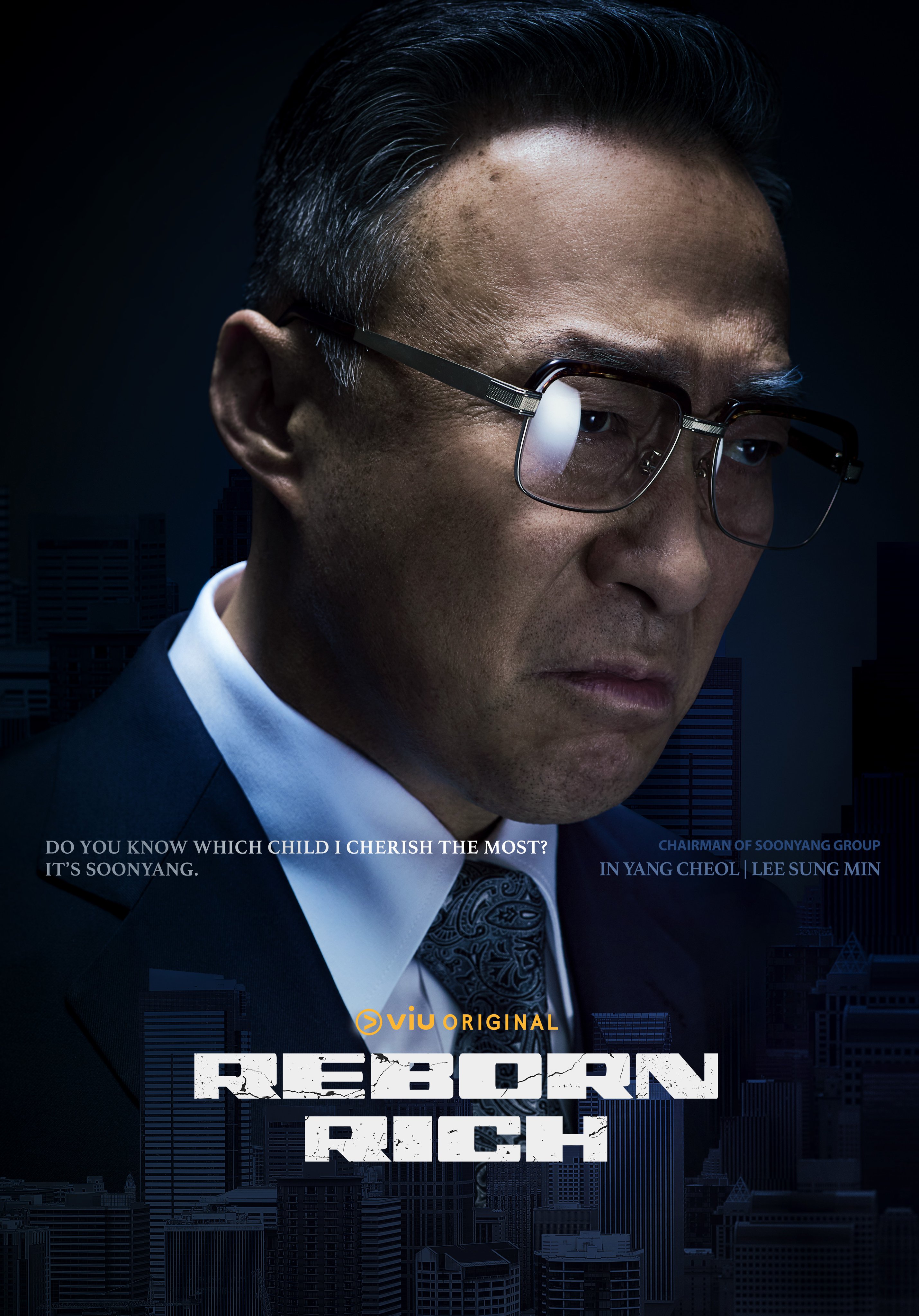 财阀家的小儿子的海报-角色海报 美国