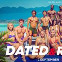 兄弟姐妹求爱大作战