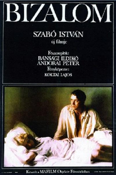 信任的海报-正式海报