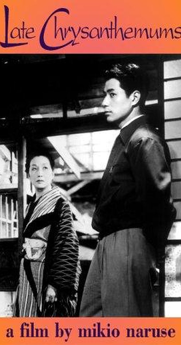 晚菊的海报-其他海报 美国