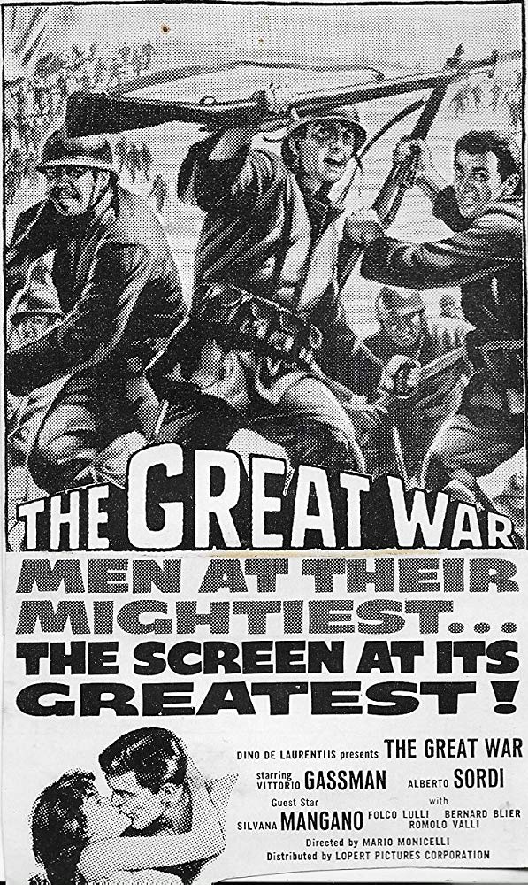 大战争的海报-预告海报