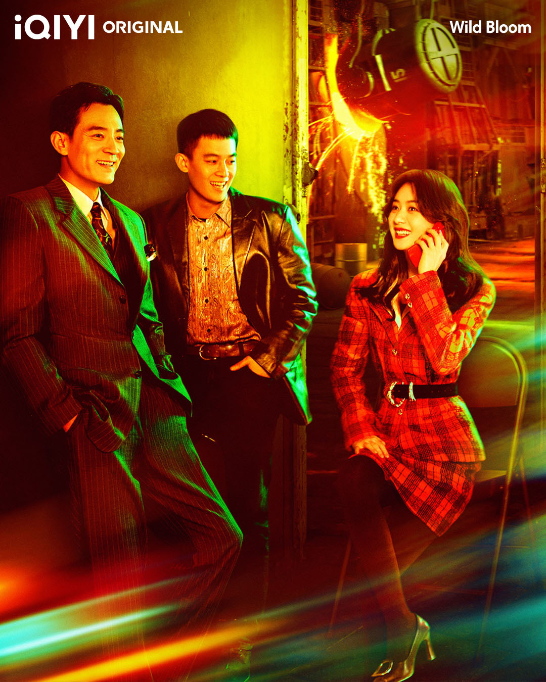 风吹半夏的海报-预告海报