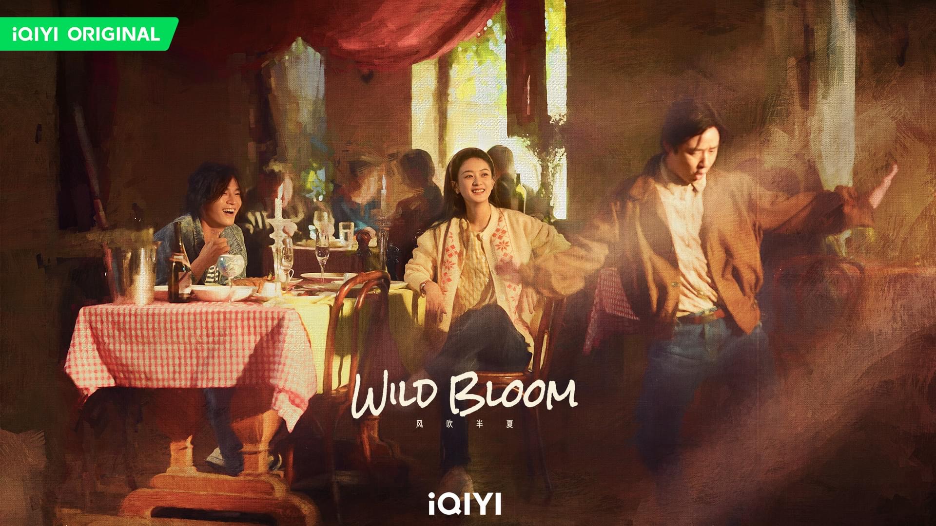 风吹半夏的海报-正式海报 印度尼西亚