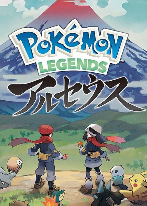 释雪二蓝的海报-其他海报 日本