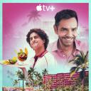 阿卡普高 第一季