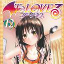 出包王女Darkness OAD5