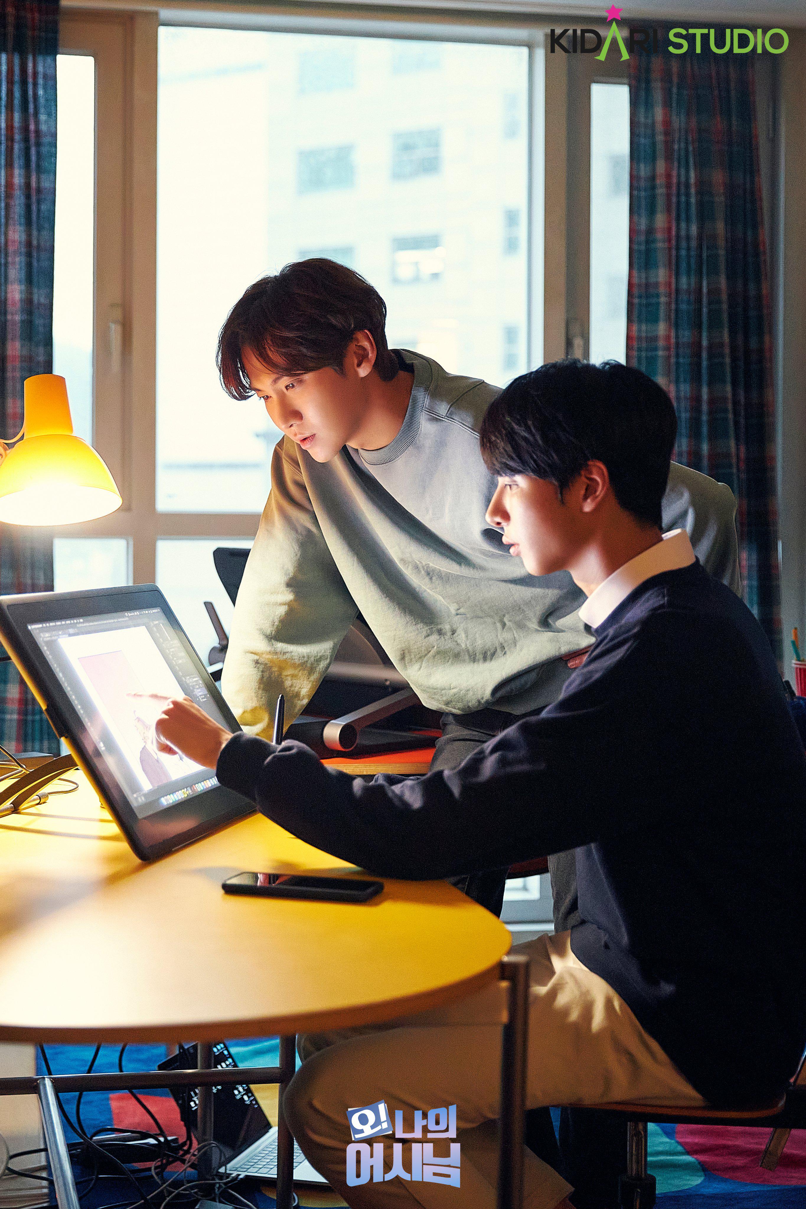 哦！我的助手大人的海报-正式海报