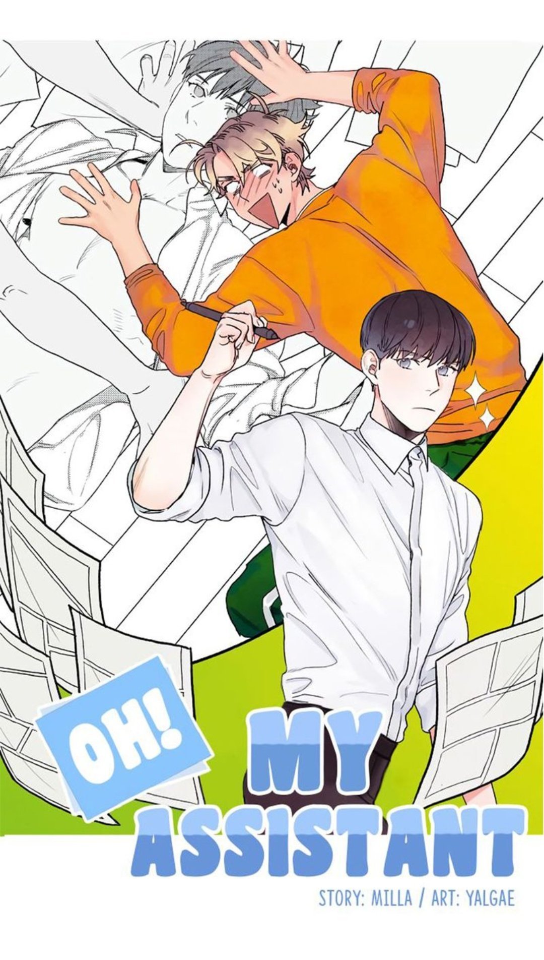 哦！我的助手大人的海报-其他海报