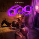 609房间的睡前故事