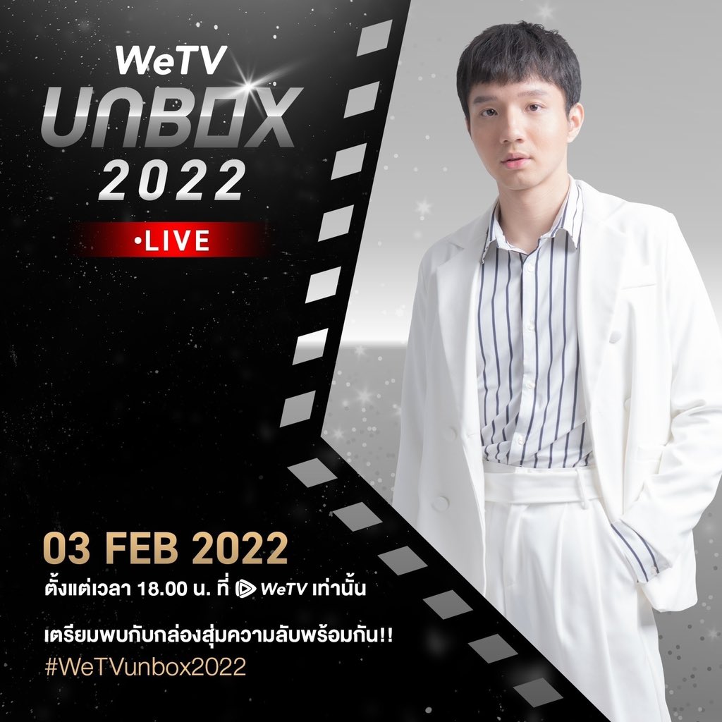 609房间的睡前故事的海报-预告海报