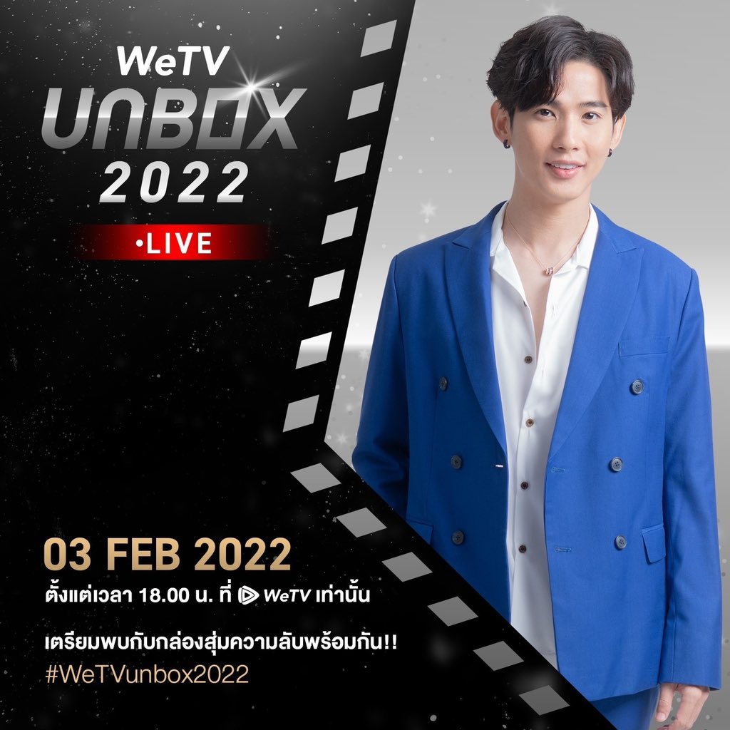 609房间的睡前故事的海报-预告海报