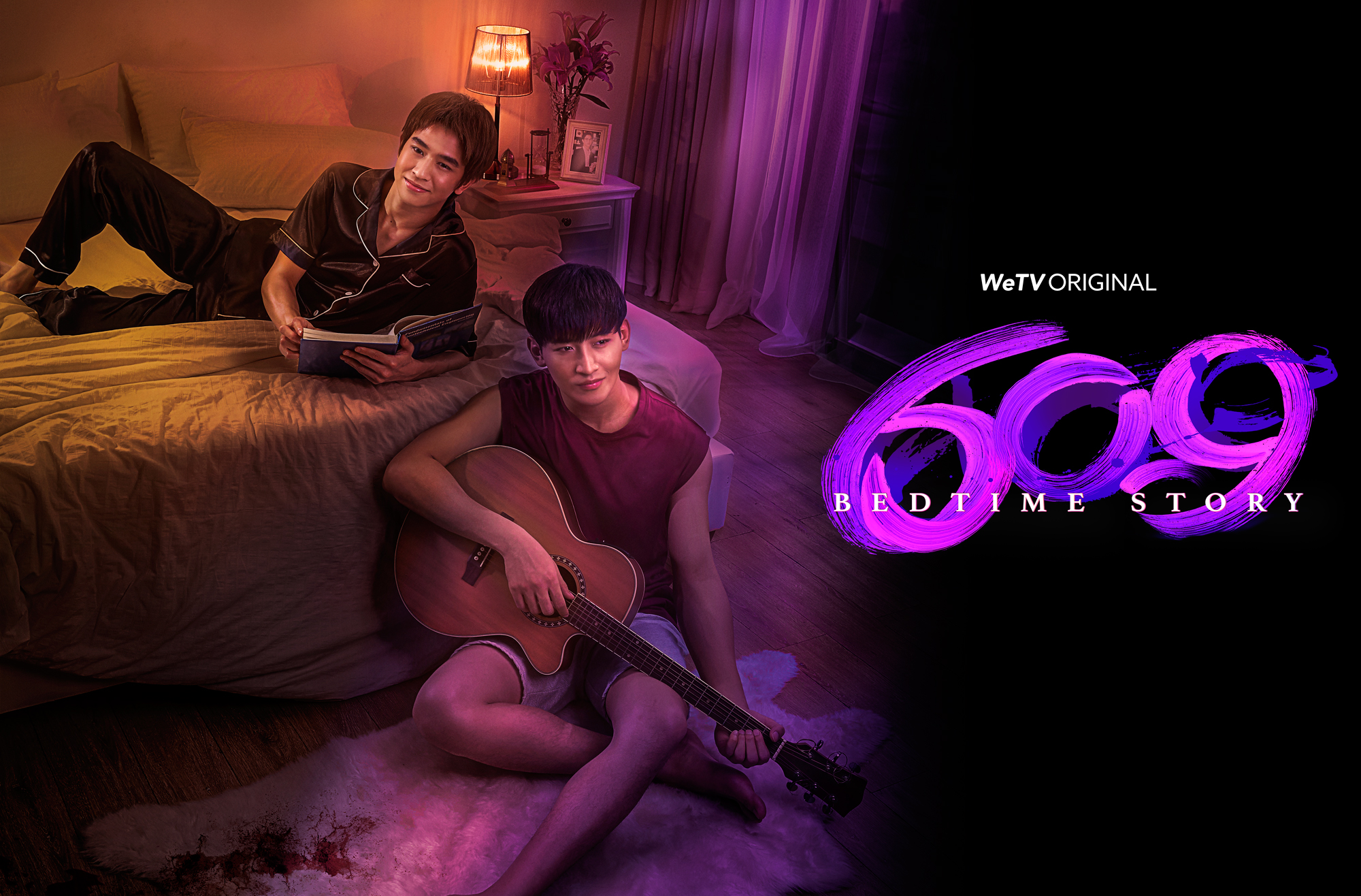 609房间的睡前故事的海报-正式海报