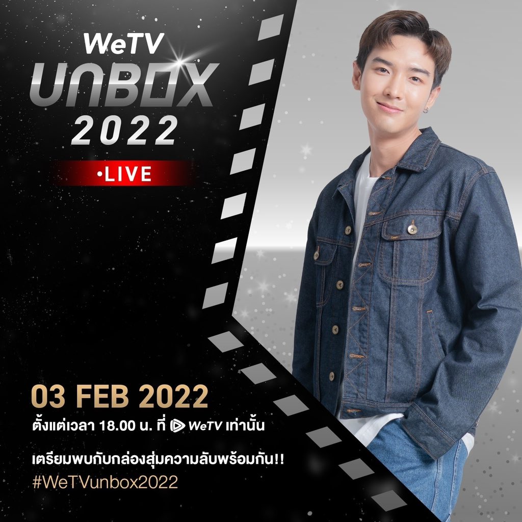 609房间的睡前故事的海报-预告海报