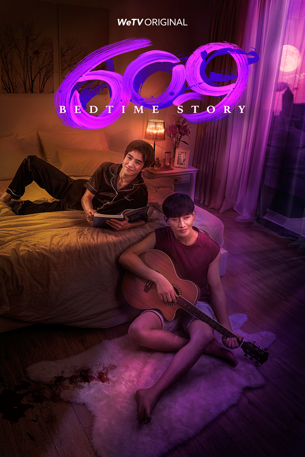 609房间的睡前故事的海报-正式海报
