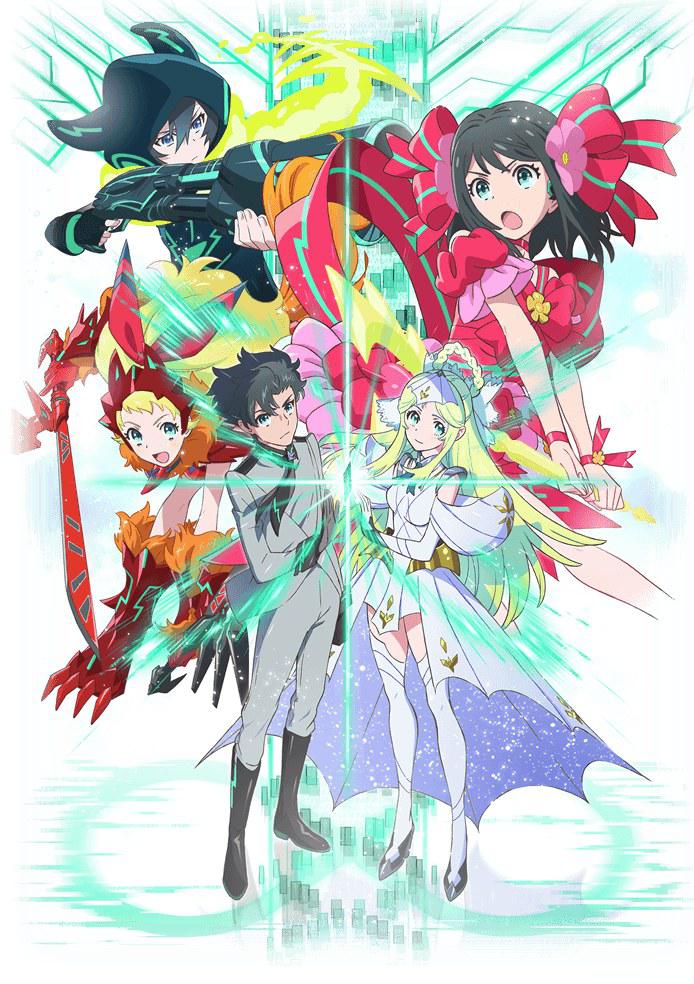 幸运逻辑的海报-正式海报