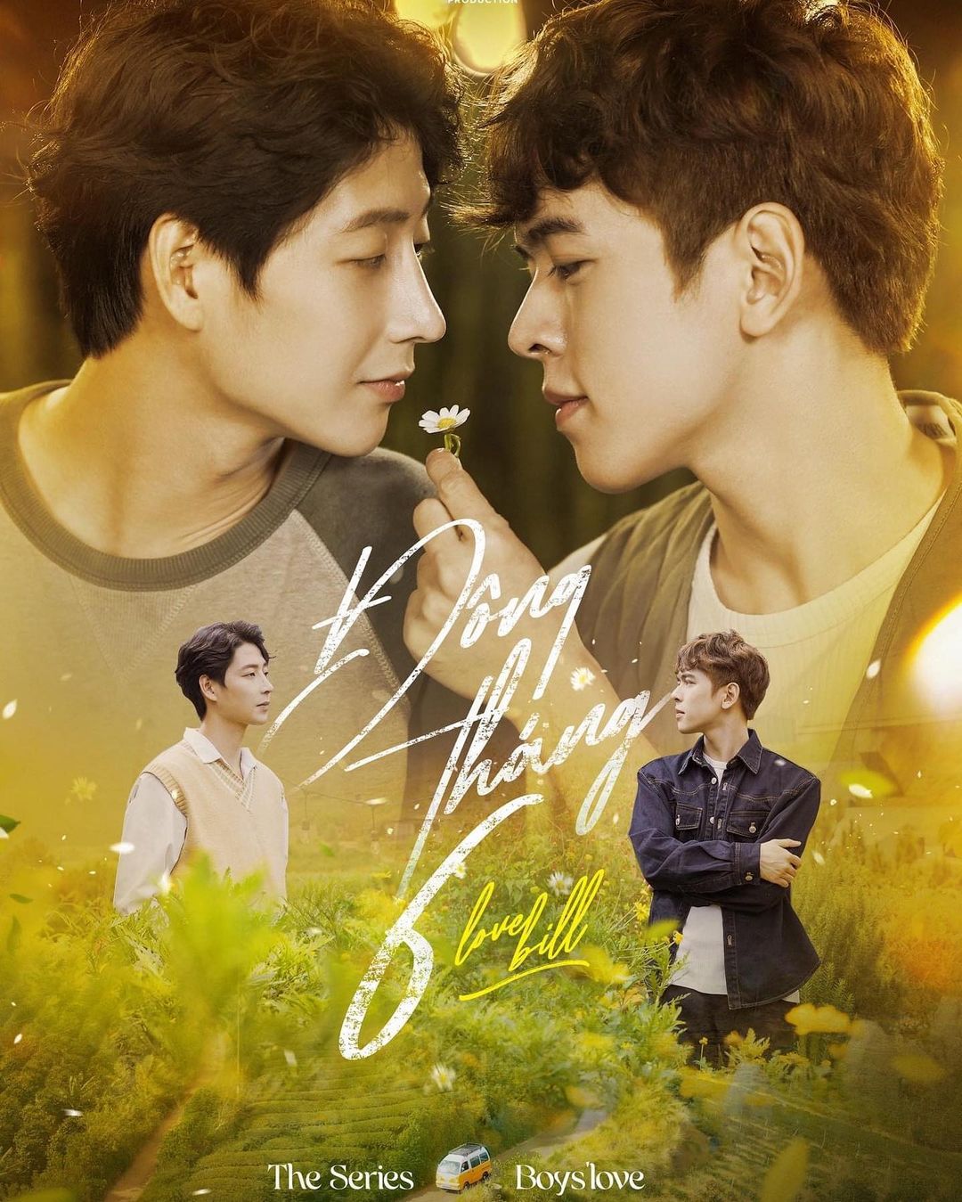 爱情账单的海报-正式海报