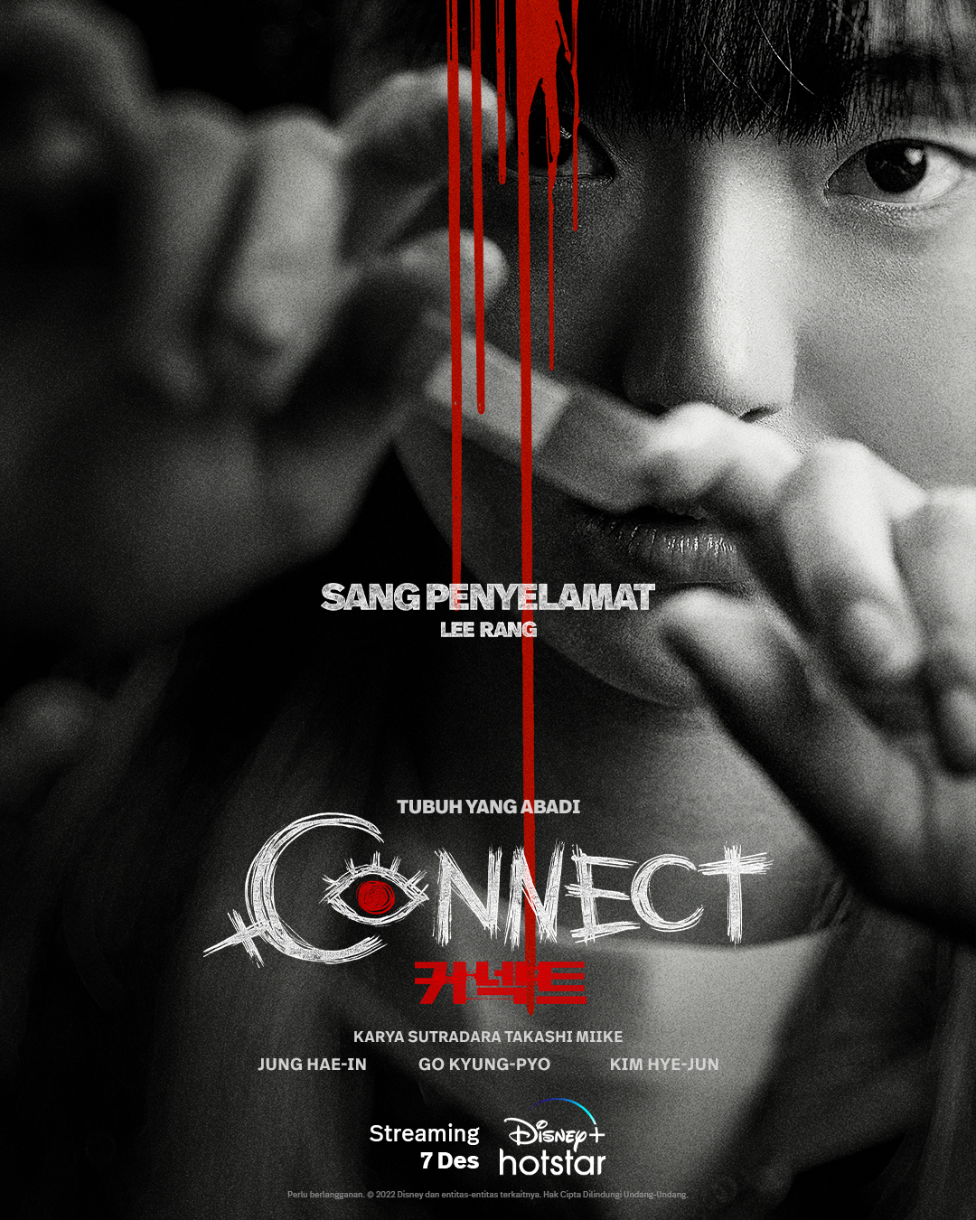 命运连结的海报-角色海报 印度尼西亚