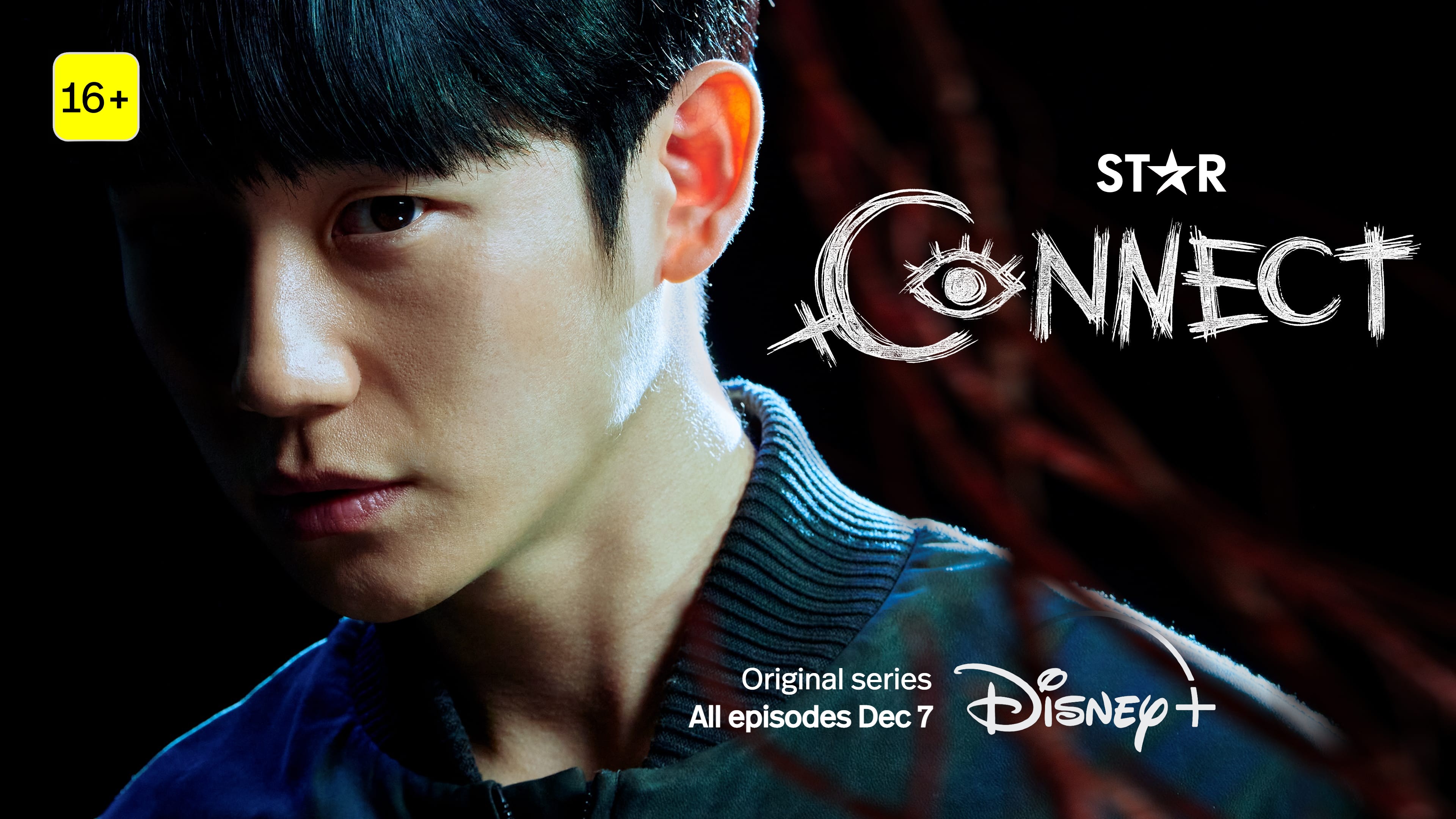 命运连结的海报-正式海报 Disney+ STAR Asia