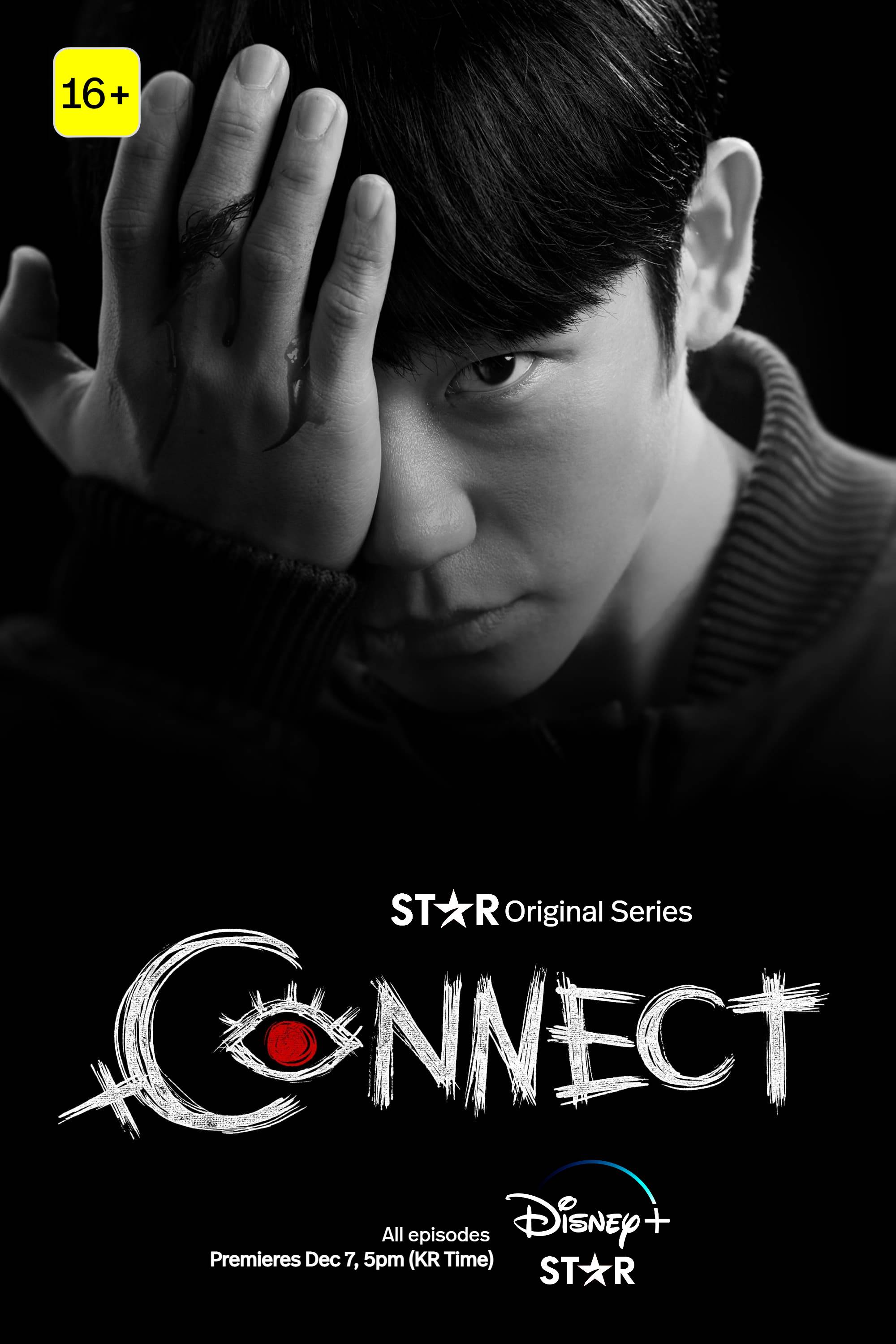 命运连结的海报-正式海报 Disney+ STAR Asia