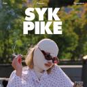 受够了自己.海报