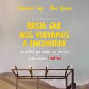 我们不说再见.海报